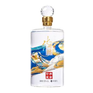 Shui Jing Fang Dragon